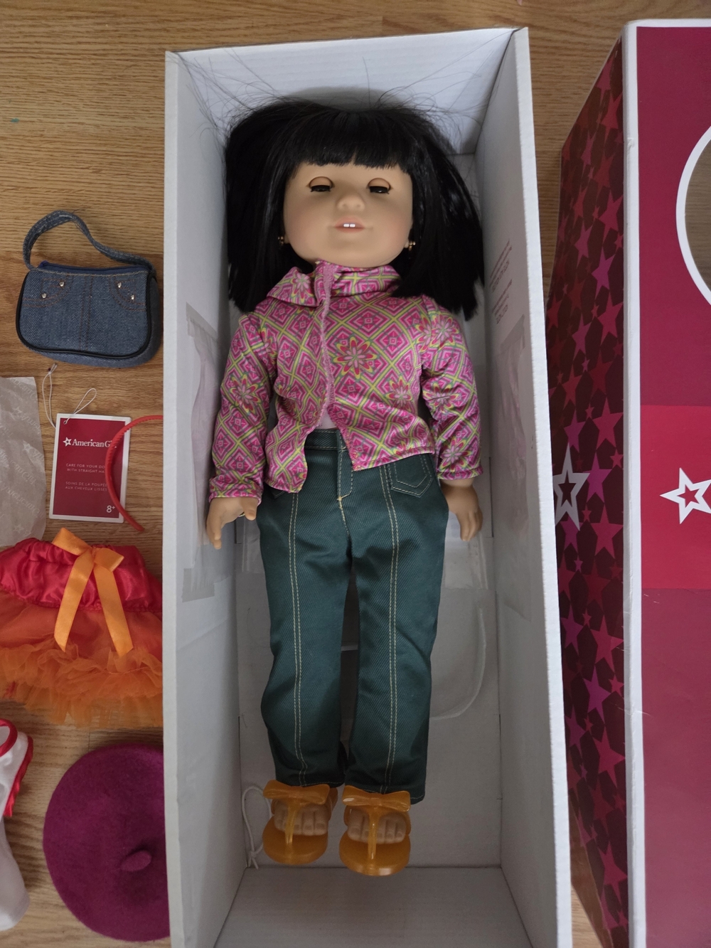 Retired Ivy American Girl Doll Box - Dark Pink and White - Picture 2 of 7